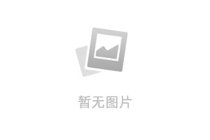 以总理说已控制德黑兰上空 伊朗革命卫队说已准备长期全面战争